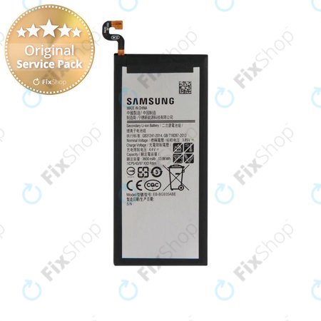 Samsung Galaxy S7 Edge G935F - Battery EB-BG935ABE 3600mAh - GH43-04575A, GH43-04575B Genuine Service Pack
