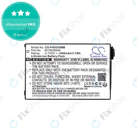 Battery for Philips Avent Eco SCD535 DECT, 1000mAh, Li-Ion, 3.7V, BYD001743, HQ