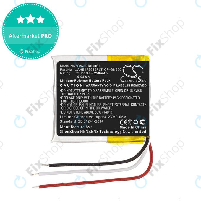 Battery for Jabra Evolve 65, 80, 250mAh, Li-Pol, 3.7V, AHB472625PLT, HQ