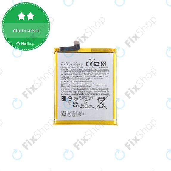 Nokia X20 TA-1341 TA-1344 - Battery CN110 4470mAh