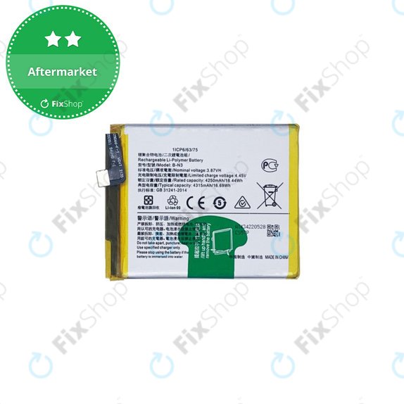 Vivo X51 5G XE710 - Battery B-N3 4315mAh