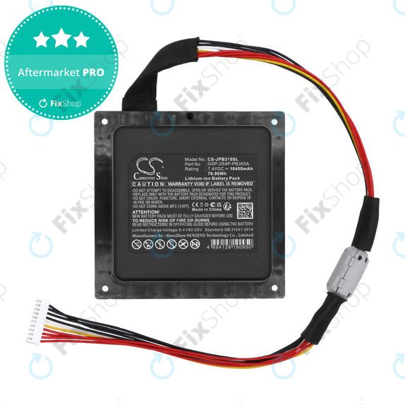 Battery for JBL PartyBox 310, 10400mAh, Li-Ion, 7.4V, GSP-2S4P-PB350B, HQ