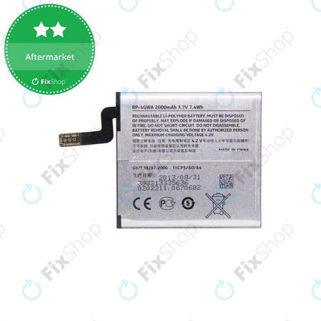 Nokia Lumia 720, 625 - Battery BP-4GWA 2000mAh