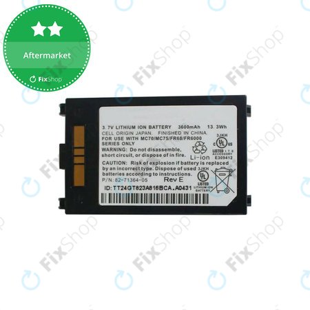 Zebra MC70 - Battery 3600mAh