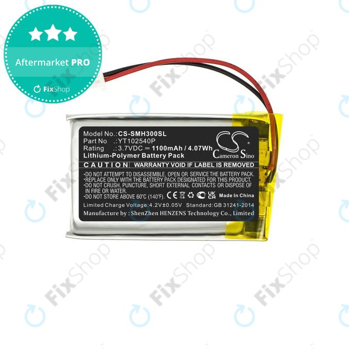 Battery for Sena 30K, Sena 50S, SP46, 1100mAh, Li-Pol, 3.7V, YT102540P, HQ