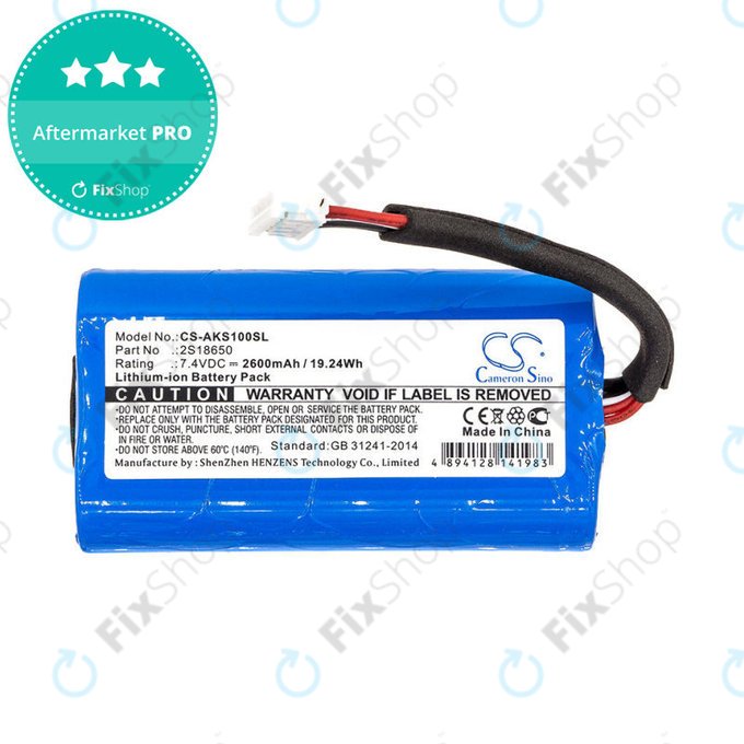 Battery for Anker Soundcore Boost, 2600mAh, Li-Ion, 7.4V, 2S18650, HQ