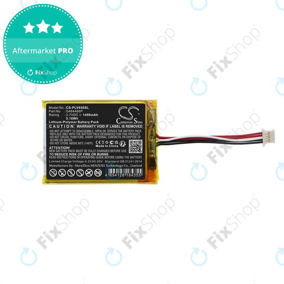 Battery for Polar V650, 1400mAh, Li-Pol, 3.7V, G484466P, HQ