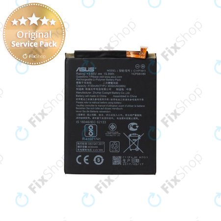 Asus Zenfone 3 Max ZC520TL - Battery C11P1611 4130mAh - 0B200-02200000 Genuine Service Pack