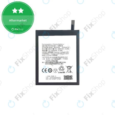 Sony Xperia 1 II - Battery SNYSU54 4000mAh