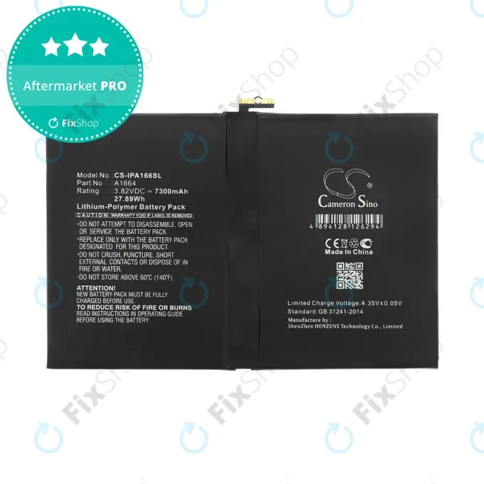 Apple iPad (7th Gen 2019), iPad Pro 9.7 (2016) - Battery A1664 7300mAh HQ