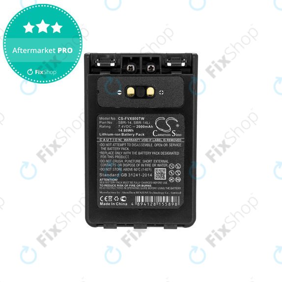 Battery for Yaesu Ft-1dr, Yaesu Ft-2dr, 2000mAh, Li-Ion, 7.4V, SBR-14, HQ