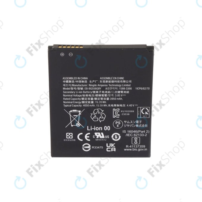 Samsung Galaxy Xcover 7 G556B - Battery EB-BG556GBY 4050mAh