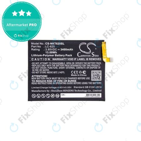 Nokia 6.2, 7.2 - Battery LC-620 3400mAh HQ