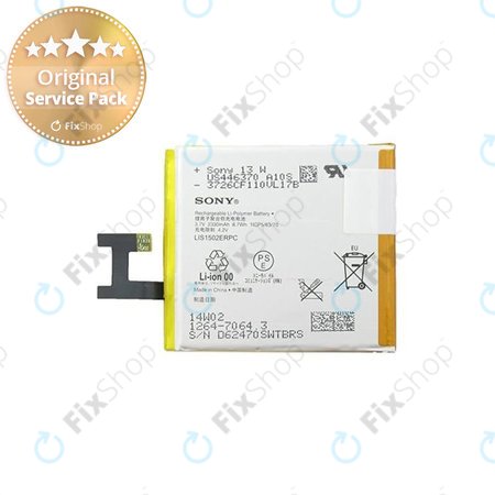 Sony Xperia Z L36H - C6603 - Battery 2330mAh - 1264-7064