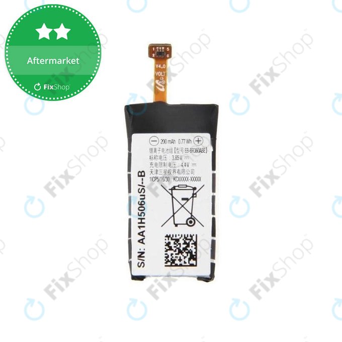 Samsung Gear Fit 2 SM-R360 - Battery EB-BR360ABE 200mAh