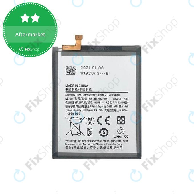 Samsung Galaxy M21 M215F, M30s M307F - Battery EB-BM207ABY 6000mAh