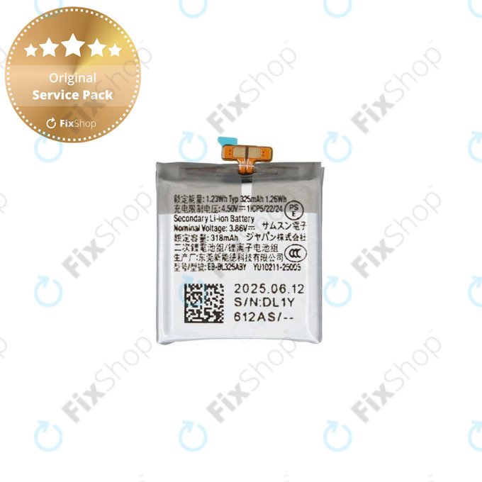 Samsung Galaxy Watch 8 L320N, L325U - Battery EB-BL325ABY 435mAh - GH43-05278A Genuine Service Pack