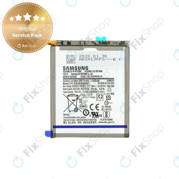Samsung Galaxy S20 Plus G985F - Battery EB-BG985ABY 4500mAh - GH82-22133A Genuine Service Pack