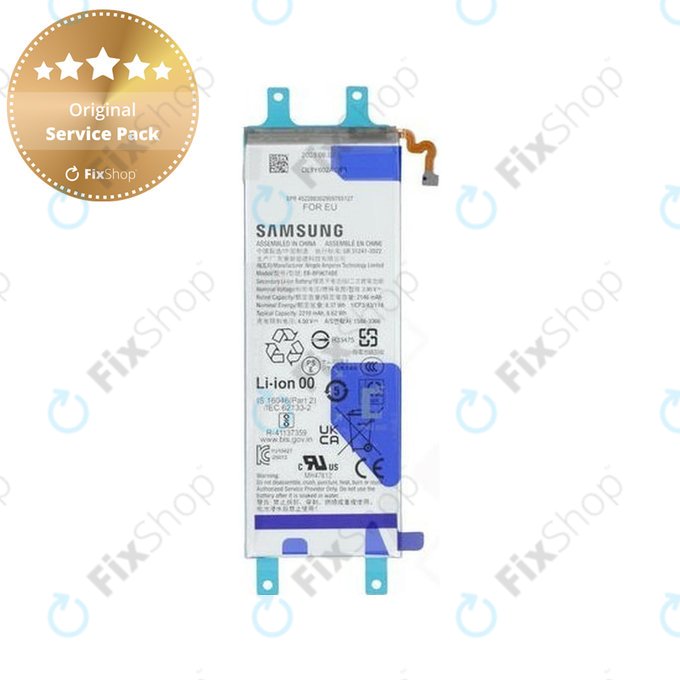 Samsung Galaxy Z Fold 7 F966B - Battery EB-BF967ABE 2210mAh (Sub) - GH82-37549A Genuine Service Pack