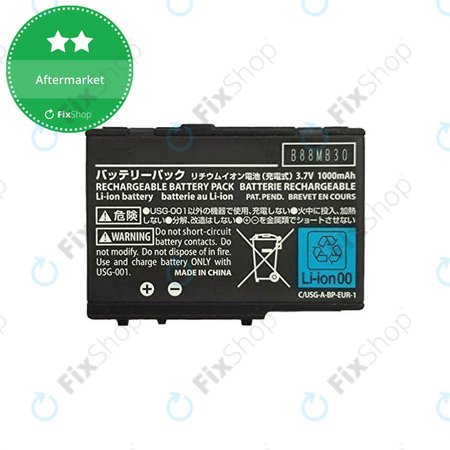 Nintendo DS, DS Lite - Battery USG-003 1000mAh