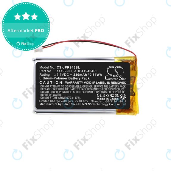 Battery for Jabra Pro 9400, 9450, 9460, 9465, 9470, 230mAh, Li-Pol, 3.7V, 14192-00, HQ
