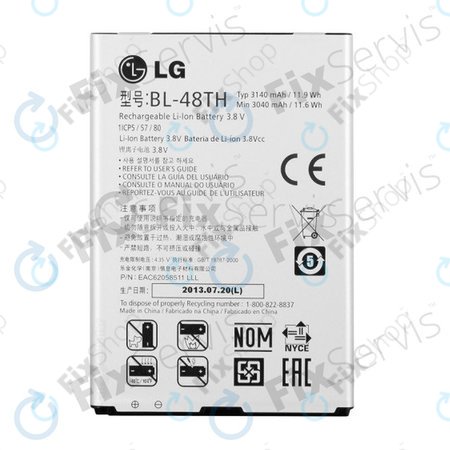 LG Optimus G PRO E986 - Battery BL-48TH 3140mAh - EAC62058511
