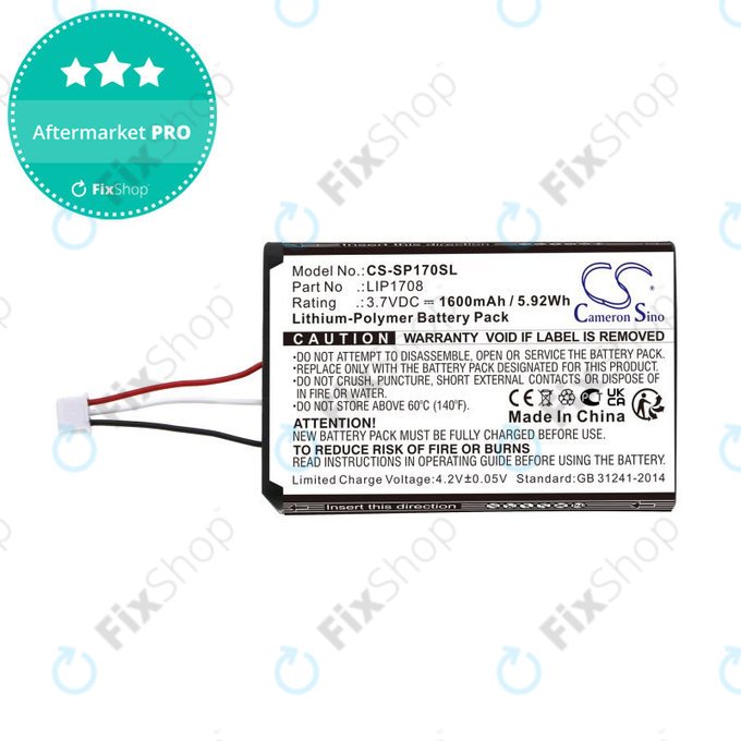 Battery for Sony PS5 DualSense, 1600mAh, Li-Pol, 3.7V, LIP1708, HQ