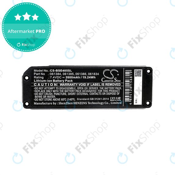Battery for Bose 413295, SoundLink Mini, 2600mAh, Li-ion, 7.4V, 061384, HQ