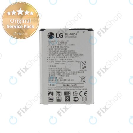 LG K7 X210, K8 K350N - Battery BL-46ZH 2125mAh - EAC63198401 Genuine Service Pack