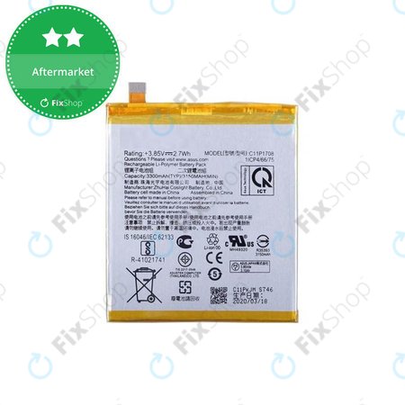 Asus Zenfone 5 ZE620KL, 5z ZS620KL - Battery C11P1708 3300mAh