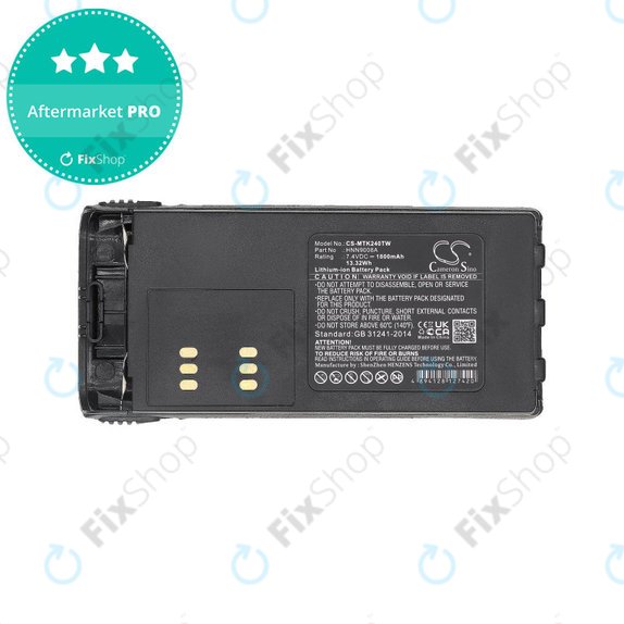 Battery for Motorola MTX, GP, HT, 1800mAh, Li-Ion, 7.4V, HNN9008A, HQ