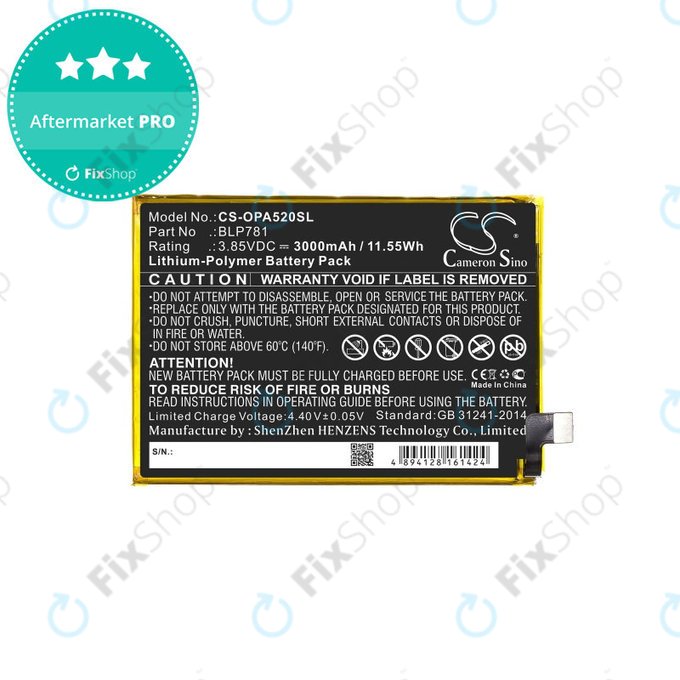Oppo A52 - Battery BLP781 3000mAh HQ