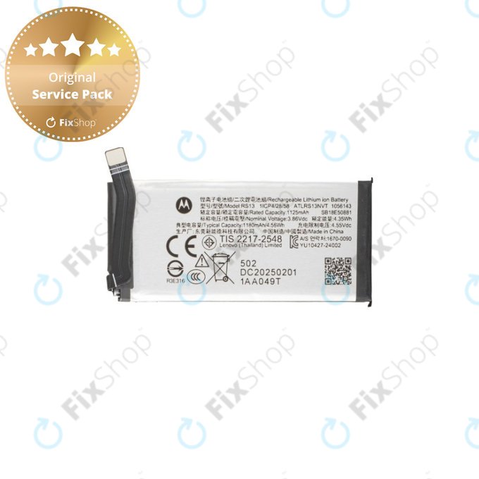 Motorola Razr 60 Ultra - Battery RS13 1180mAh - SB18E50881 Genuine Service Pack