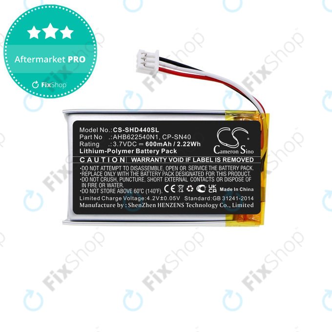 Battery for Sennheiser Momentum 2.0, 3.0, Urbanite XL, 600mAh, Li-Pol, 3.7V, AHB622540N1, HQ