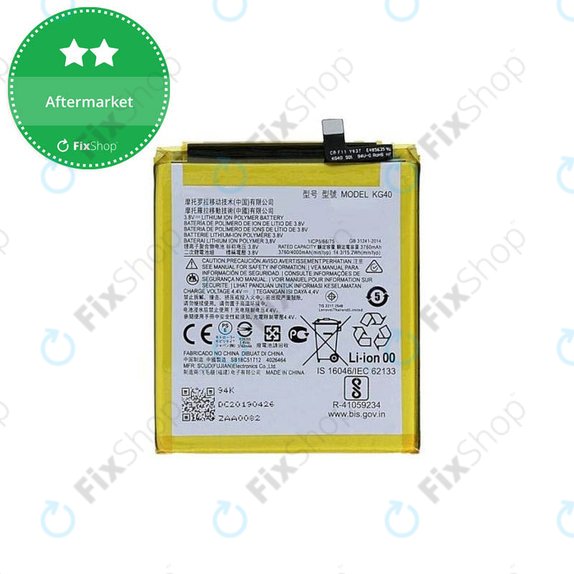 Motorola Moto E7, G8, G8 Play, One Macro - Battery KG40 4000mAh