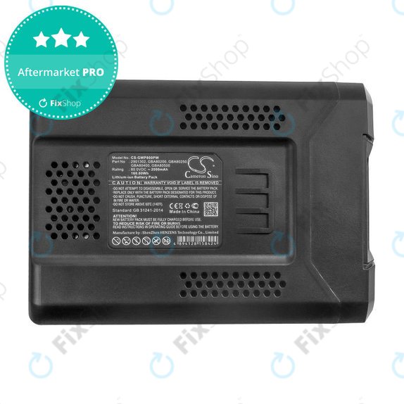Battery for Greenworks Pro 80V, Cramer 82V, Stiga Combi, Stiga Multiclip, 2000mAh, Li-Ion, 80V, 2901302, HQ
