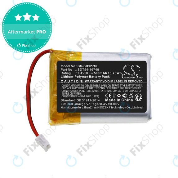 Battery for Sportdog Sd-1275/875, 500mAh, Li-Pol, 7.4V, SDT54-16749, HQ