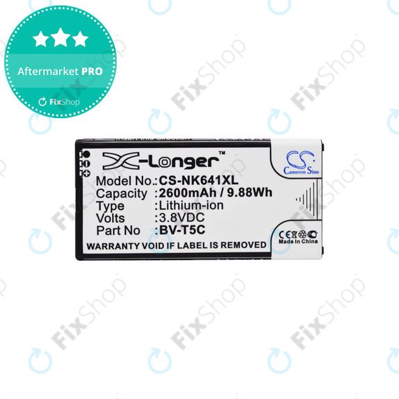 Microsoft Lumia 640 - Battery BV-T5C 2600mAh HQ