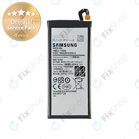 Samsung Galaxy A8 A530F (2018) - Battery EB-BA530ABE 3000mAh - GH82-15656A Genuine Service Pack