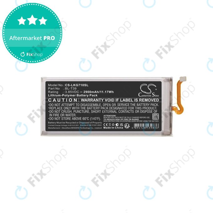 LG G710EM G7 ThinQ - Battery BL-T39 2900mAh HQ