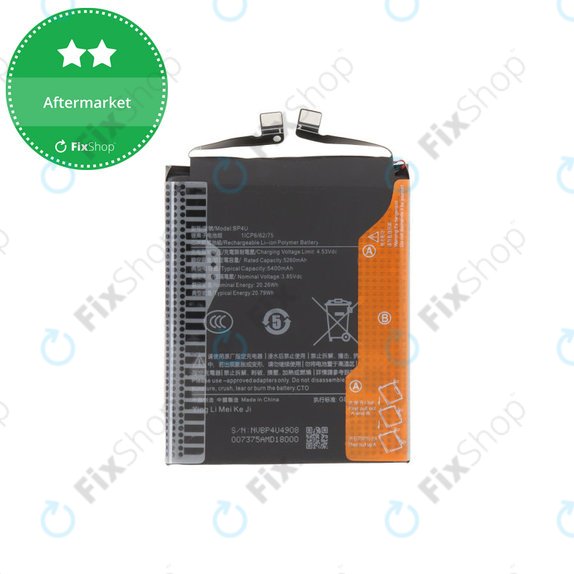 Xiaomi 15 5G - Battery BP4U, BP4V 5400mAh