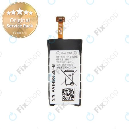 Samsung Gear Fit 2 SM-R360 - Battery EB-BR360ABE 200mAh - GH43-04611B Genuine Service Pack