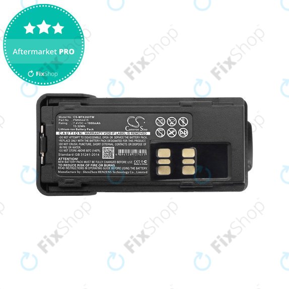 Battery for Motorola DP2400, 2600, P8600, XIR P6600, 1800mAh, Li-Ion, 7.4V, PMNN4415, HQ