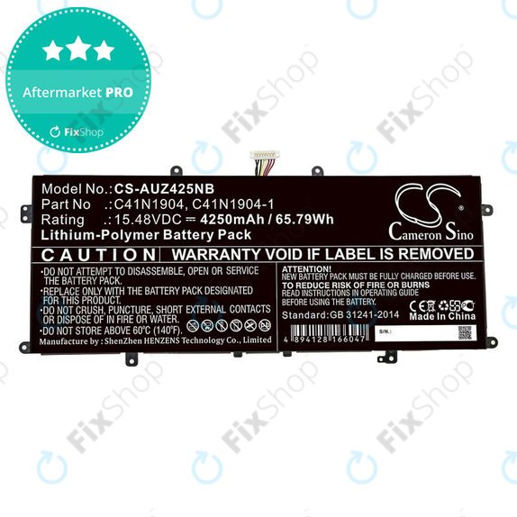 Battery for Asus Zenbook 13, Zenbook 14, 4250mAh, Li-Pol, 15.48V, C41N1904, HQ