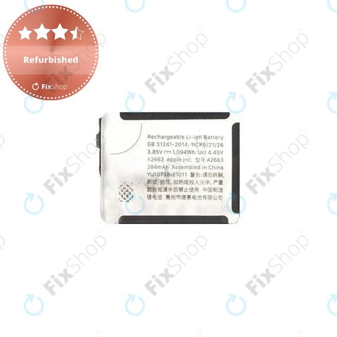 Battery for Apple Watch 7 41mm, 284mAh, A2663, Refurbished