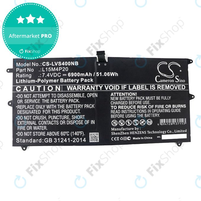 Battery for Lenovo Yoga 4S, 900S, 6900mAh, Li-Pol, 7.4V, L15M4P20, HQ