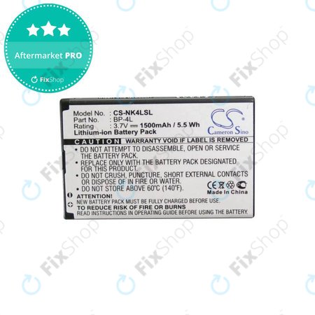 Nokia E52 - Battery BP-4L 1500mAh HQ