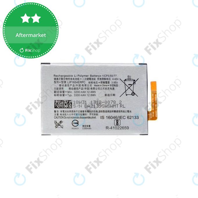 Sony Xperia L2, Xperia L3, XA2 Dual - Battery LIP1654ERPC 3300mAh