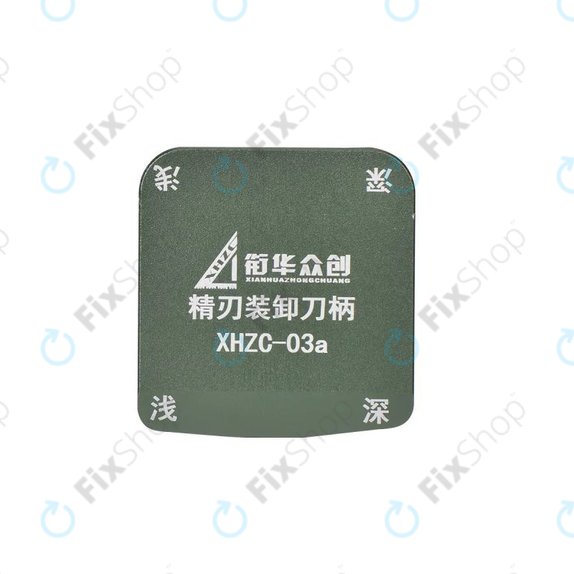 XHZC 03A Screen Separation Disassembly Blade