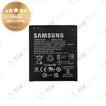 Samsung Galaxy Xcover 7 G556B - Battery EB-BG556GBY 4050mAh - GH43-05199A Genuine Service Pack